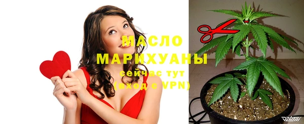 дживик Беломорск