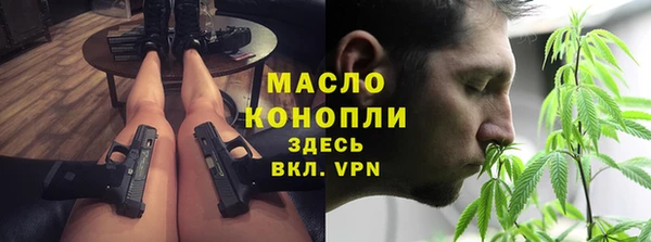 дживик Беломорск