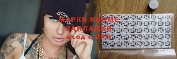 хмурый Россошь