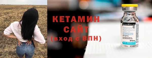 дживик Беломорск