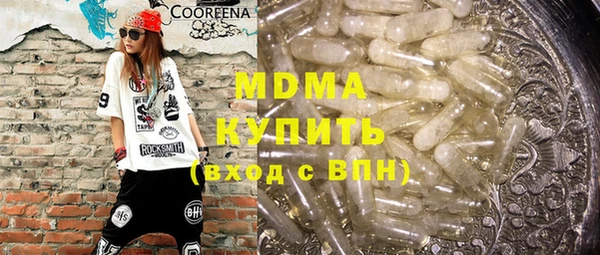 дживик Беломорск