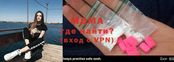 стаф Белоозёрский