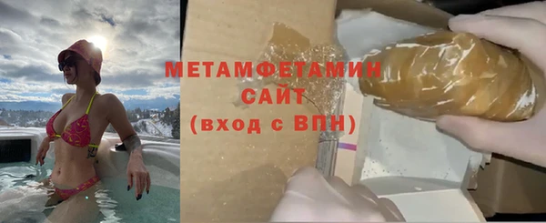 дживик Беломорск