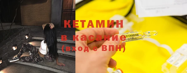 дживик Беломорск