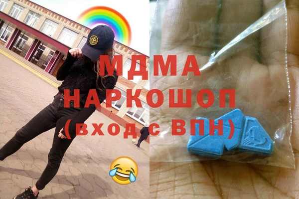 дживик Беломорск