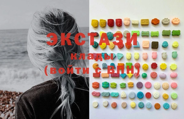 стаф Белоозёрский