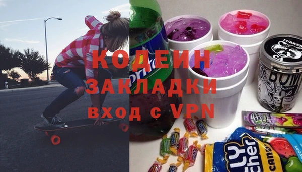 стаф Белоозёрский