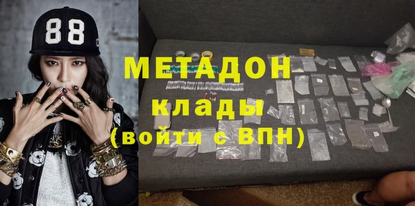 стаф Белоозёрский