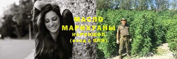 дживик Беломорск