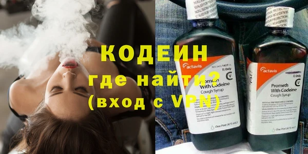 стаф Белоозёрский