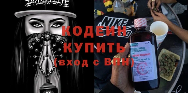 дживик Беломорск