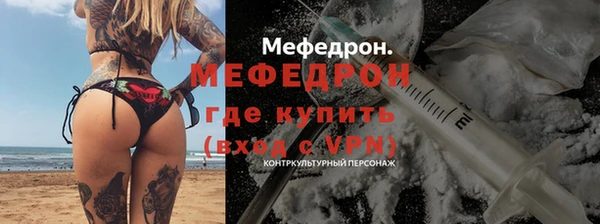 дживик Беломорск
