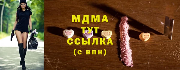 хмурый Россошь