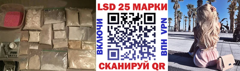 darknet клад  Светлогорск  ЛСД экстази кислота  hydra tor 