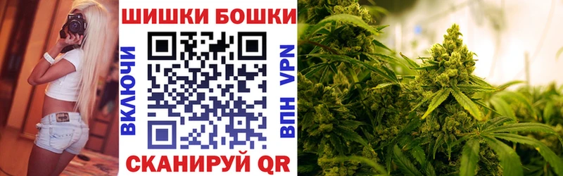 kraken tor  Светлогорск  МАРИХУАНА индика 